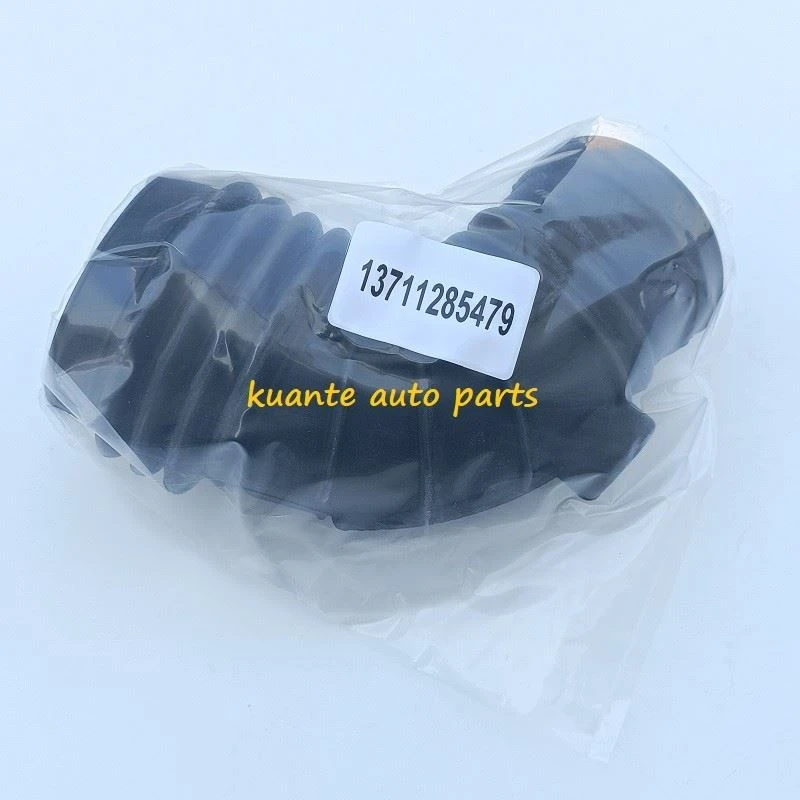 BMW air intake hose