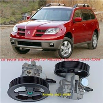 Servostyringspumpe for Mitsubishi Outlander 4G69 MN100472